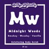 Midnight Woods Exfoliating Sugar Scrub